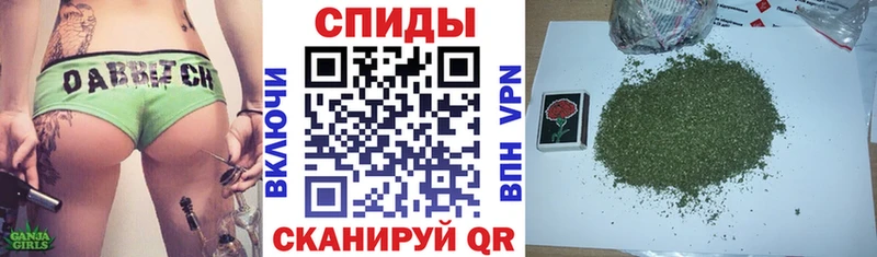 БУТИРАТ GHB  Купить где  Снежинск 