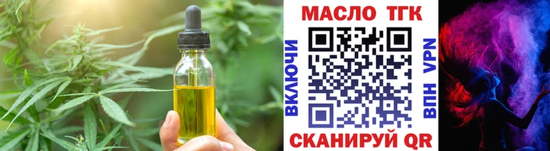 Купить где  Снежинск  Canna-Cookies конопля 