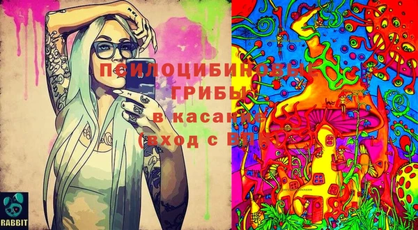 мефедрон мука Волосово