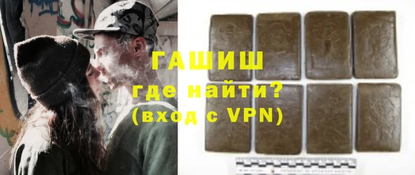 амф Волоколамск