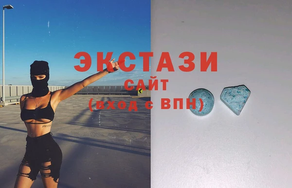 амф Волоколамск
