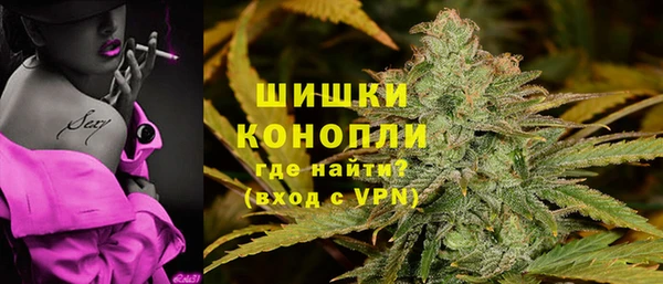 амф Волоколамск