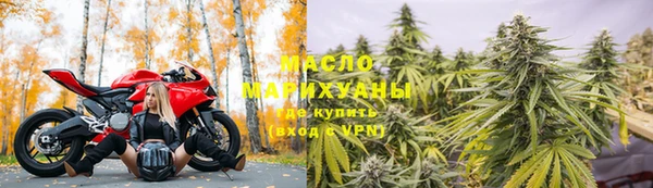 кокаин VHQ Володарск